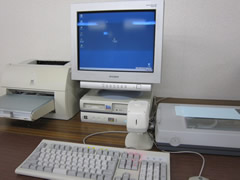 簡易書類受領書作成機